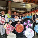 鯉魚伯公文化祭啟用雙鯉圖根點　東勢地政結合文史觀光添亮點