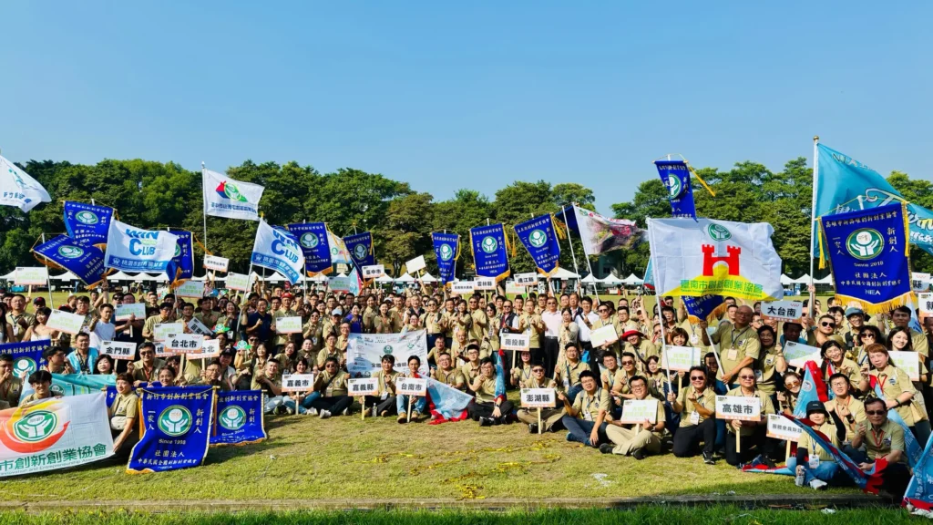 「2025全國新創大會師」台中登場　　黃副市長：攜手新創總會共創永續實力