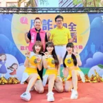 「反詐要周全．花好月常圓」中秋睦鄰活動　中信兄弟啦啦隊與刑事局攜手宣導防詐