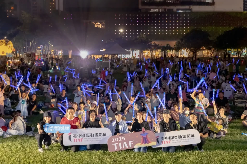 最chill的星空電影院!台中國際動畫影展戶外放映 千人嗨翻市民廣場