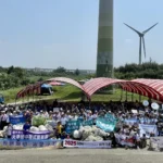 近千人響應淨灘　中市環保局推動「煙蒂不落地-減塑好生活」