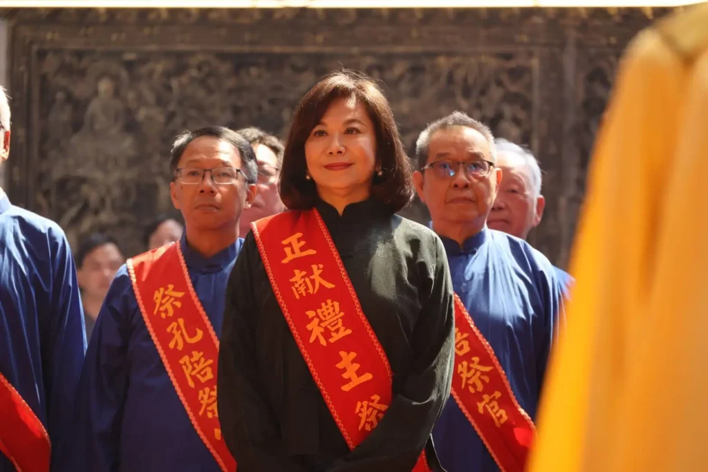 基隆各界紀念孔子誕辰2575年　邱佩琳主祭三獻禮　致敬教育典範