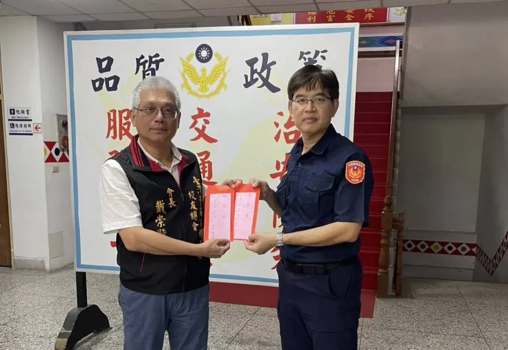 校友總會會長戴崇贒　親赴花蓮慰問因公受傷警員　傳遞校友情誼與溫暖祝福