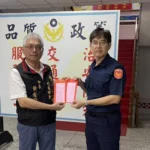 校友總會會長戴崇贒　親赴花蓮慰問因公受傷警員　傳遞校友情誼與溫暖祝福