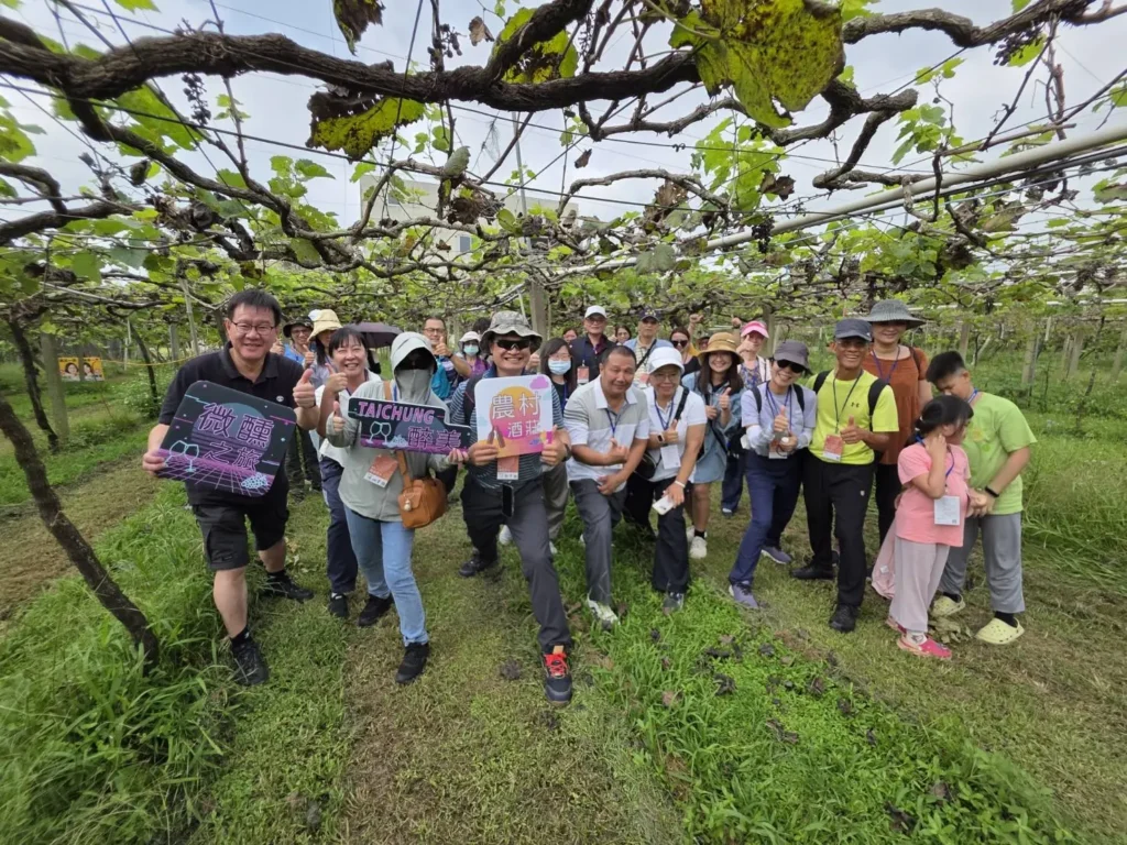 跟著葡萄香遊台中-　「taichung醉美」帶你品味外埔農村酒莊
