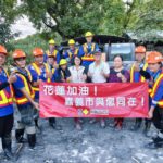 嘉市救援隊奔赴花蓮　孩子一個「讚」點亮隊員心中暖流