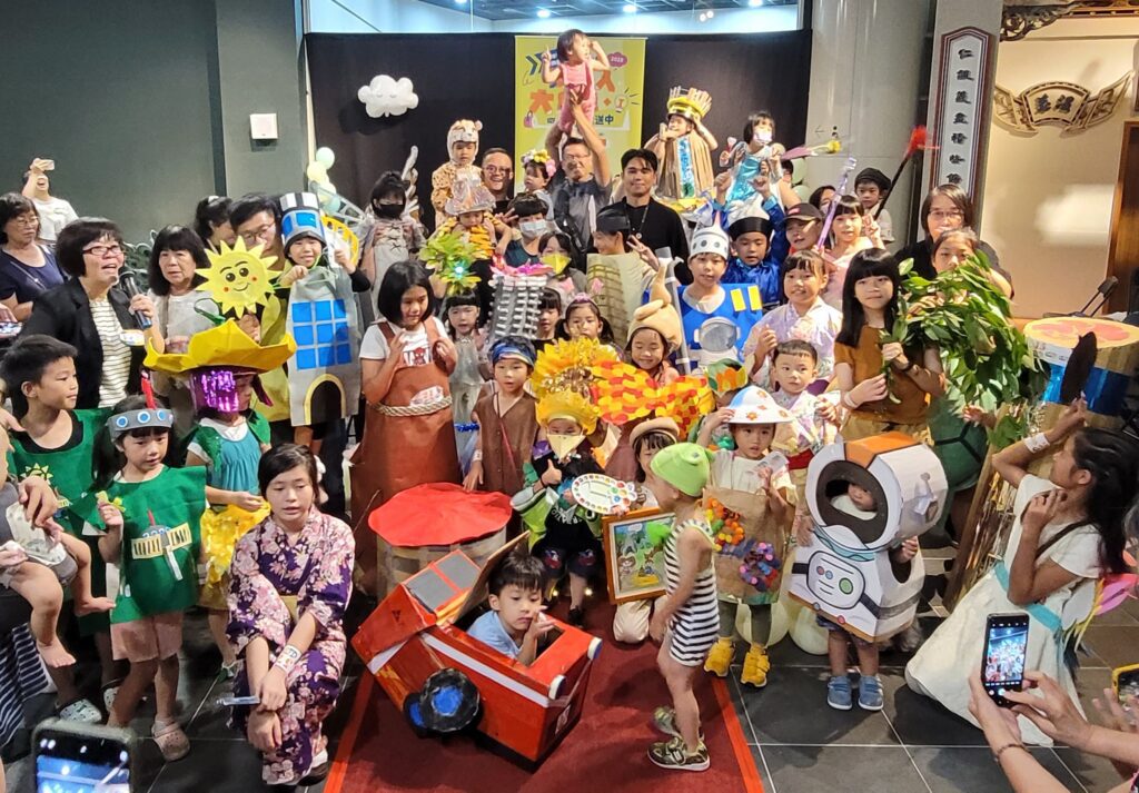 小小探索家創意變裝　嘉市博物館奇想派對登場