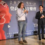 德國漢學權威蘇費翔主任訪台　參與台中祭孔大典與客家音樂會