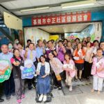 基隆中正社區照顧關懷據點揭牌　期盼成為長輩第二個家