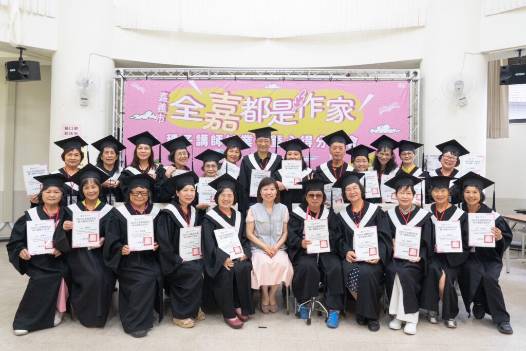 「全嘉都是作家」種子講師　再添25位新軍平均60歲