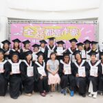 「全嘉都是作家」種子講師　再添25位新軍平均60歲