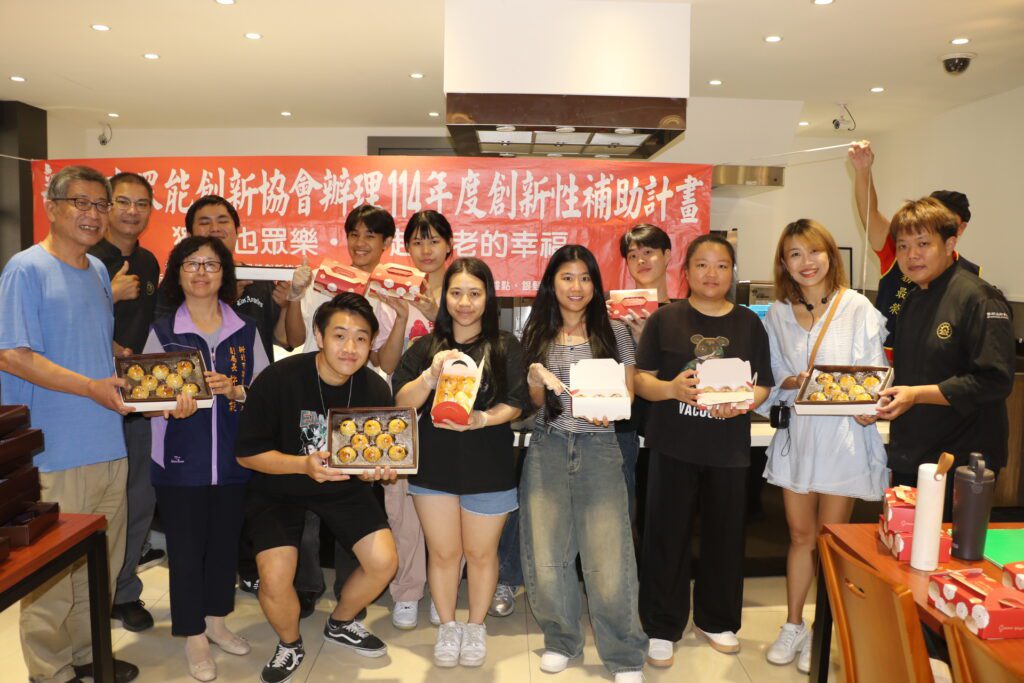 眾能協會攜手黎明技術學院外籍生 手作蛋黃酥 送獨居長輩及泰山國小弱勢生