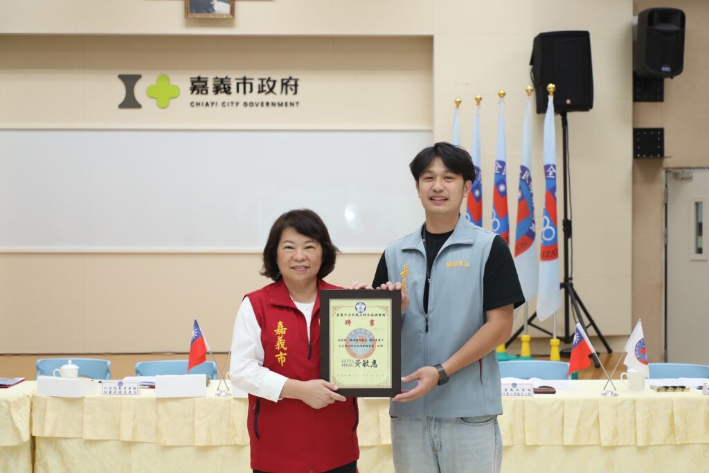 嘉義市召開三合一會報 黃敏惠:整合軍政資源 建構總體戰力與防災韌性