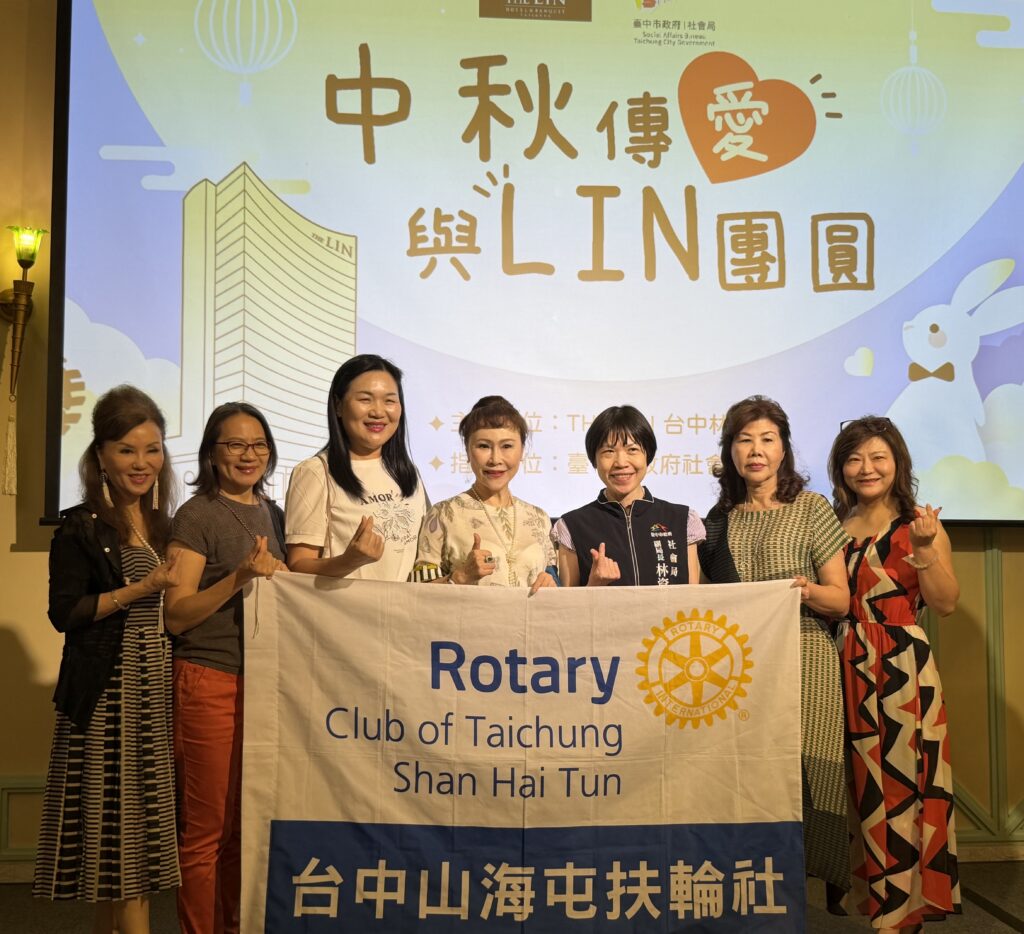 台中林酒店攜手社會局 宴請百位兒少共享美味-致力於兒少福利服務