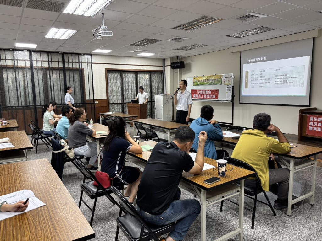 農民數位力大升級! 「台中農易通」結合智慧應用讓農民更便利