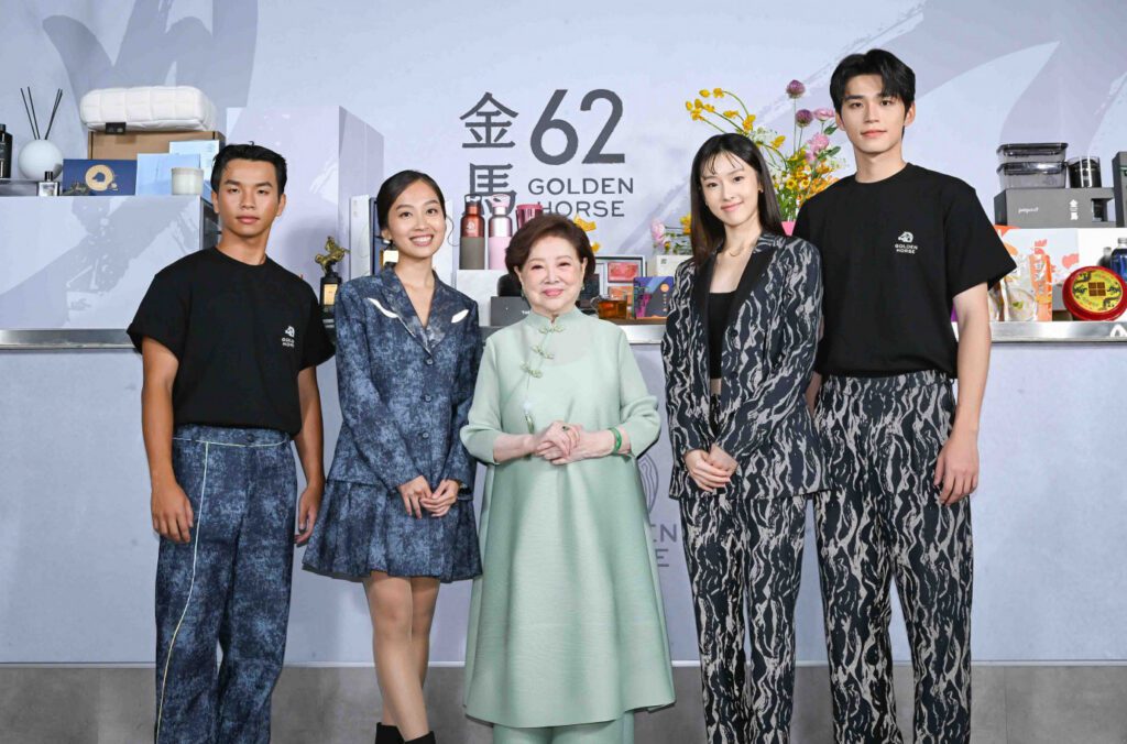 金馬62遞獎大使閃亮登場-入圍者專屬禮箱十萬元禮品搶先曝光