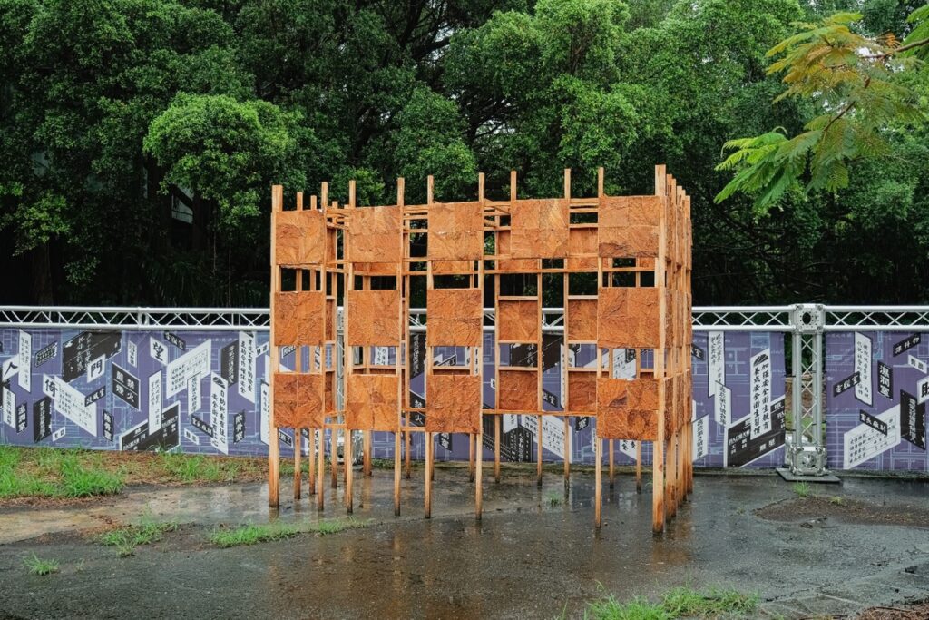 重返歷史現場!舊嘉義菸葉廠特展 帶你穿越一甲子