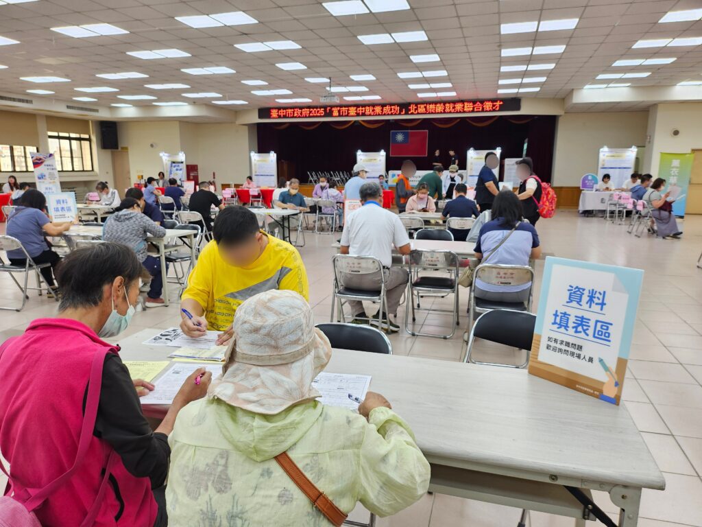 中市樂齡就業月月有徵才　銀髮族就業好康逗相報