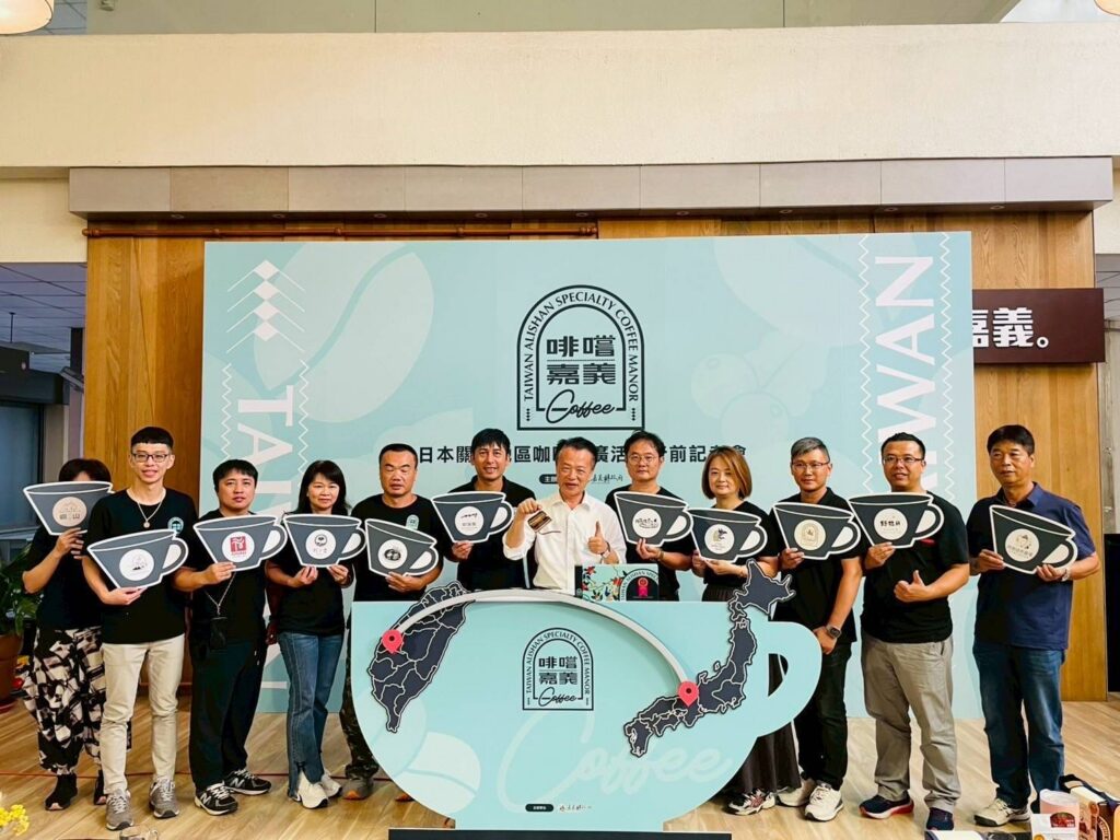 嘉義縣精品咖啡進軍大阪！-「啡嚐嘉義」攜手「神農生活」拓展日本關西市場