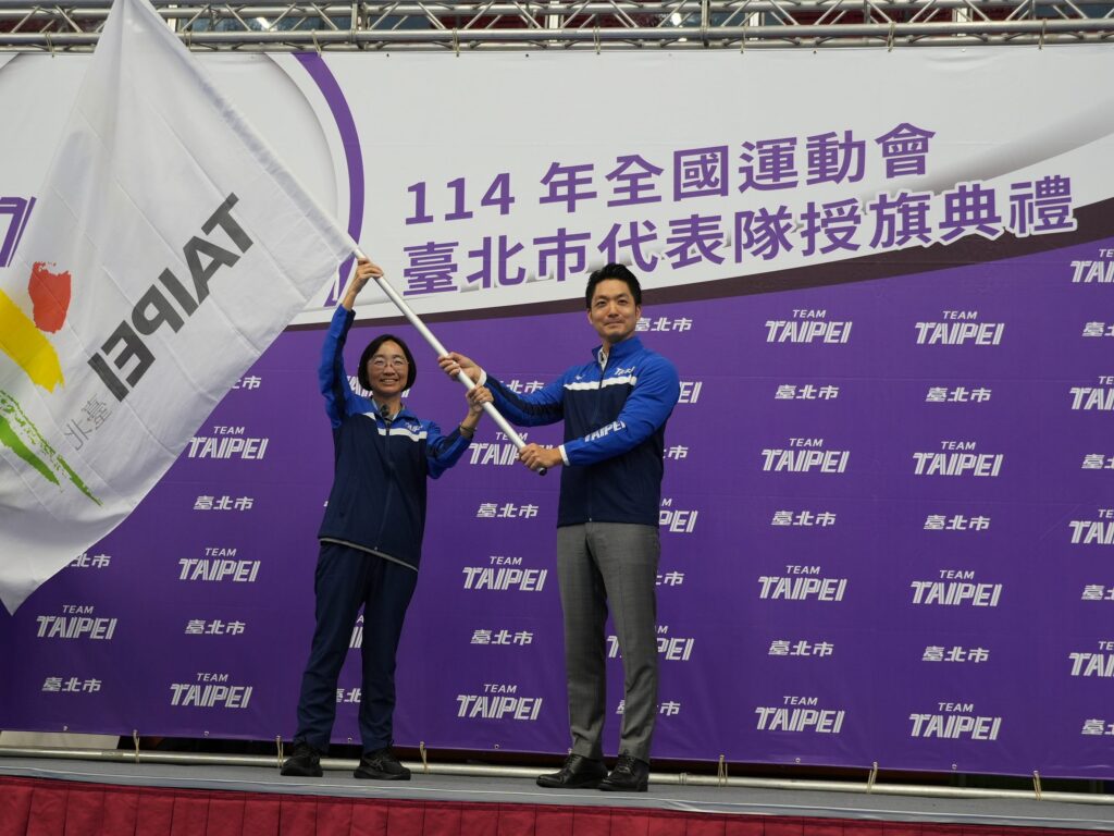 蔣萬安授旗臺北市代表隊　「team-tpe-勝氣凌雲」劍指五連霸