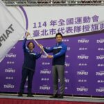 蔣萬安授旗臺北市代表隊　「team-tpe-勝氣凌雲」劍指五連霸