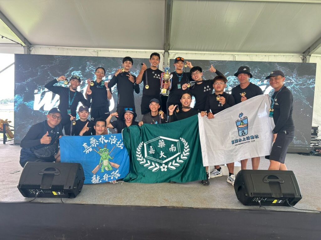 嘉藥水上活動社創佳績！-勇奪新加坡國際龍舟賽冠軍