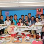 台南市長黃偉哲出席「2025台南國華松王宴」邀約大家1019「吃辦桌」