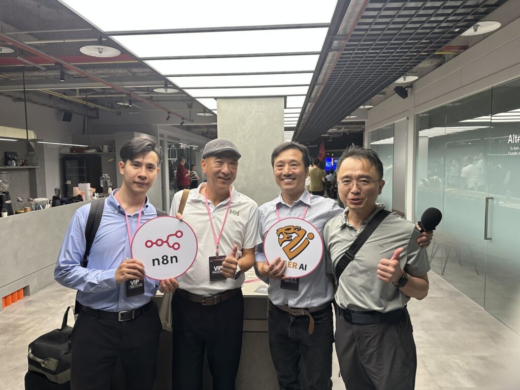 台灣ai-agent自動化社群能量強-教育、認證與社群三位一體助n8n落地