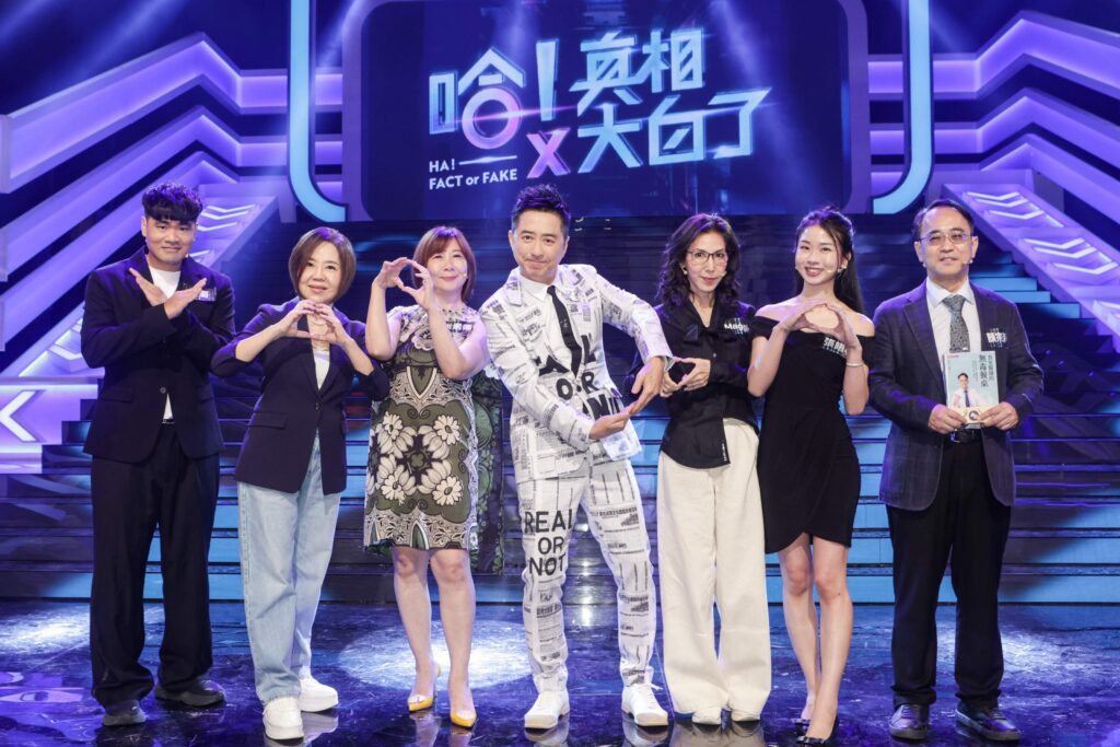 冷知識大挑戰-探討姓氏爭議-抽籤解決傳承香火僵局