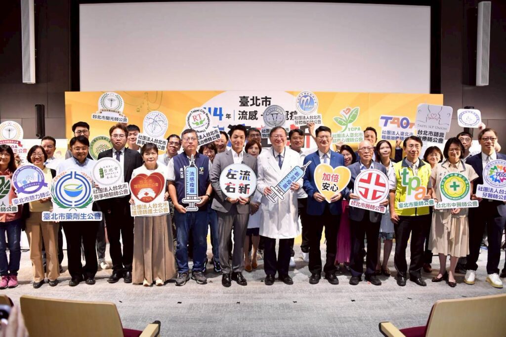 蔣萬安催打疫苗　籲長者高風險族踴躍接種　護己護人過好冬