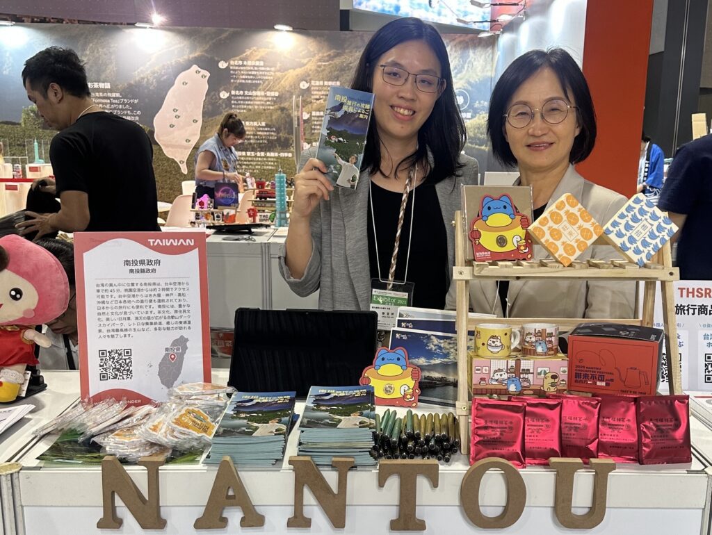 南投以觀光首都之姿參與日本旅展　其自然、文化與永續特色盡展風華
