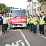 花蓮災變　南投伸援手