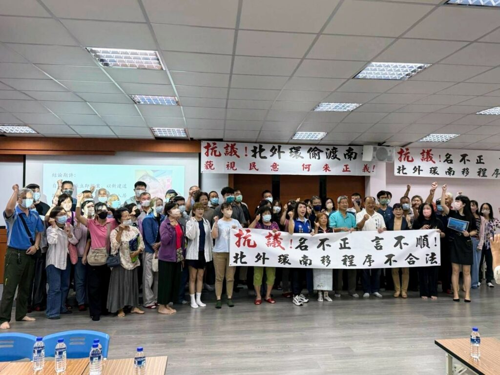 控高架怪獸毀天際線！台南市民怒吼速撤北外環四期工程案