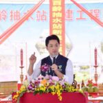 強化北投防洪！百齡抽水站動工　蔣萬安：打造韌性城市　守護市民安全