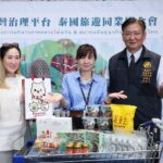 台灣泰國觀光「手牽手」　嘉義市辦媒合會創旅遊契機