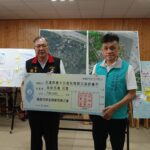 高市保全業獻愛心-捐助75萬元親送花蓮