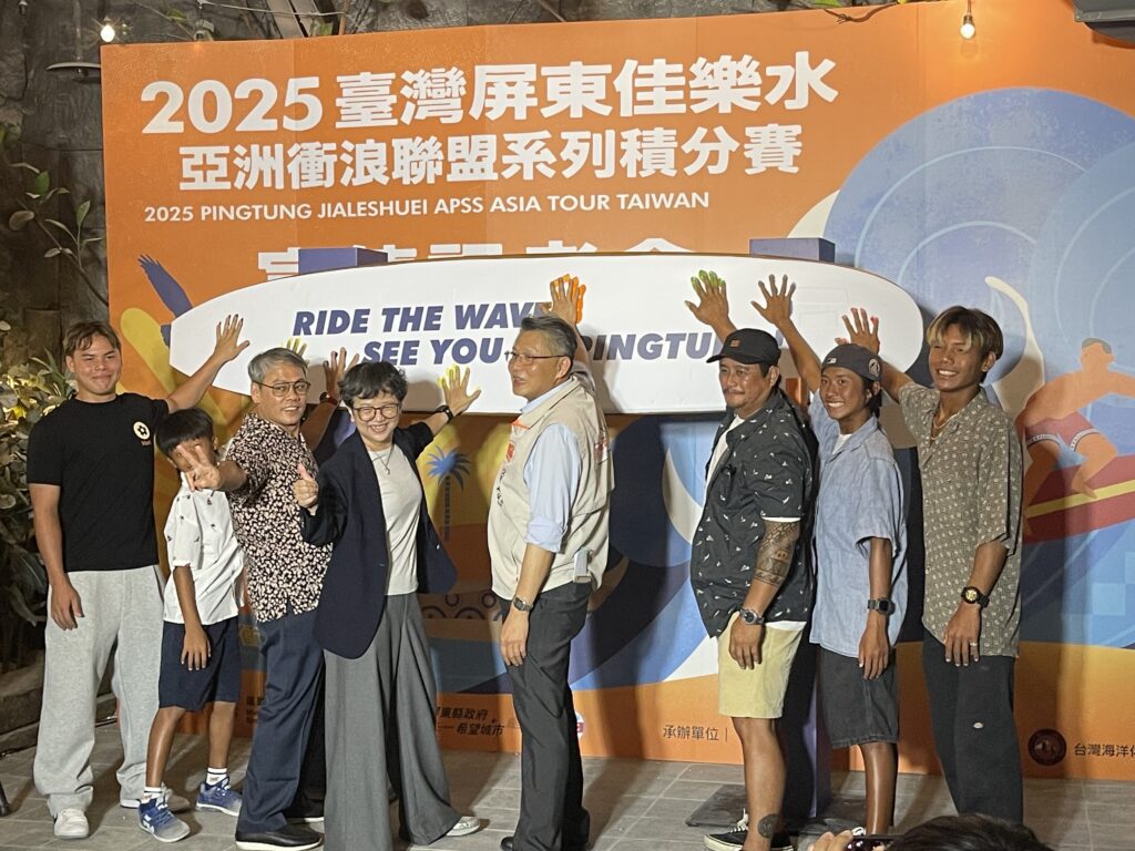 「2025臺灣屏東佳樂水亞洲衝浪聯盟系列積分賽」將於-10月22日至26日-在屏東佳樂水盛大舉行