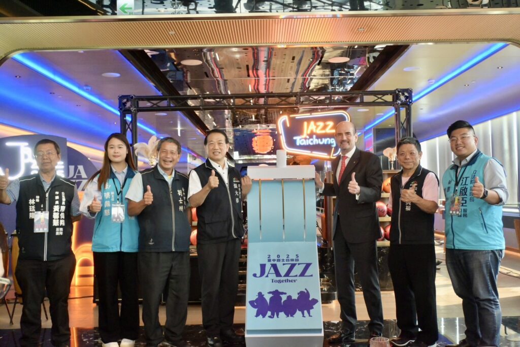 台中爵士音樂節10/17響亮登場　歷來最國際化陣容　15國樂團台中鉅獻