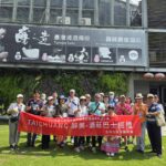 「taichung醉美」霧峰農村酒莊之旅圓滿落幕　重溫舊時農村美好時光