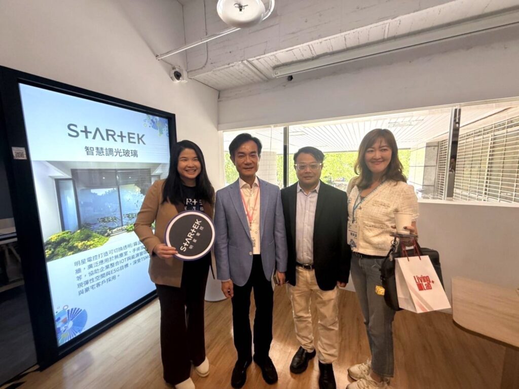 資策會-9/25、26-living-lab+-open-day-展出-奇華智能攜手明星電控跨界打造互動智慧玻璃