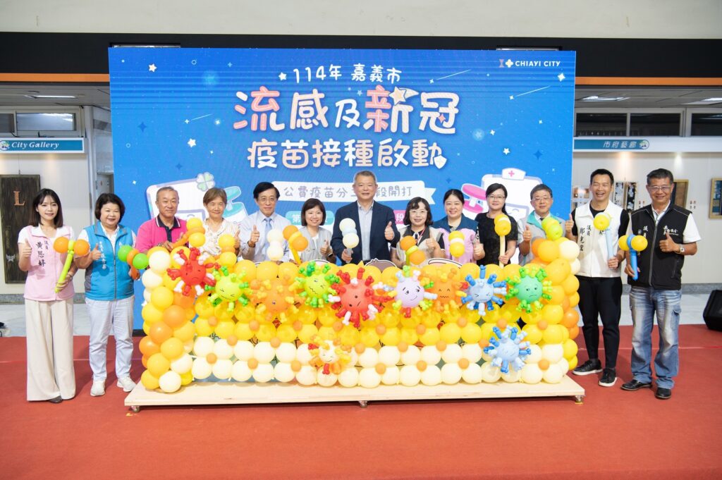 中秋團聚不忘防疫　嘉市衛生局提醒接種疫苗、注意衛生