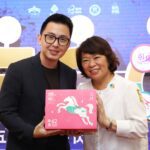 嘉義市「盛馭」禮盒　榮獲金馬62聯名伴手禮