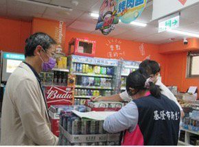 基隆公布中秋食品抽驗結果　全數合格