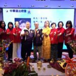 中華道法總會理監事會暨易經學院成果發表會 弘揚道法智慧並承續文化精神
