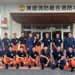 基隆消防與沖繩消防國際交流經驗分享　強化消防視野