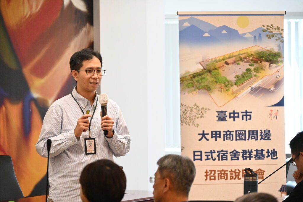 百萬人潮加持！　台中大甲商圈周邊日式宿舍群招商說明會亮相-多家跨界產業表意願