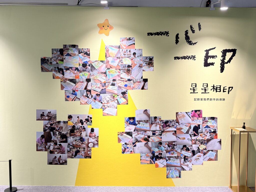 精神康復者復元旅程的藝術創作　高捷美麗島站光之穹頂今起溫暖開展-高雄市衛生局主辦　「心光熠熠，愛綻放」復元藝文展述說生命故事