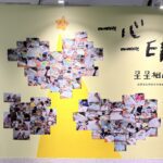 精神康復者復元旅程的藝術創作　高捷美麗島站光之穹頂今起溫暖開展-高雄市衛生局主辦　「心光熠熠，愛綻放」復元藝文展述說生命故事