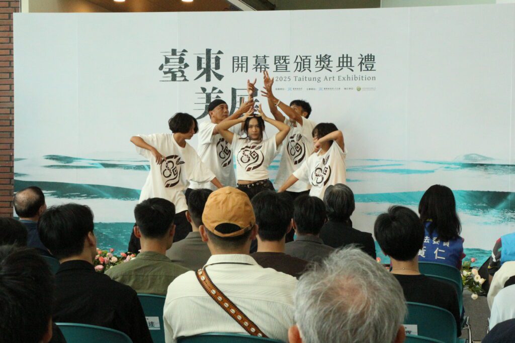 「2025臺東美展」盛大開幕　四大類首獎揭曉、優秀作品齊亮相