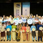 故宮南院吹起南洋風！「抵岸特展」與「南洋月」雙主菜登場